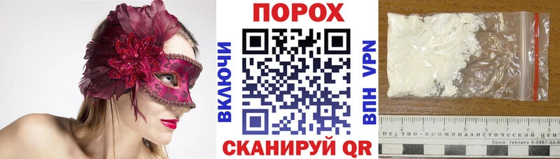 АМФ Premium  Купить где  Лангепас 