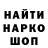 Амфетамин Premium rekagreka