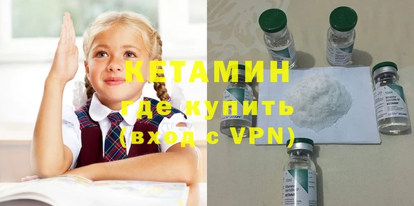 винт Верхнеуральск
