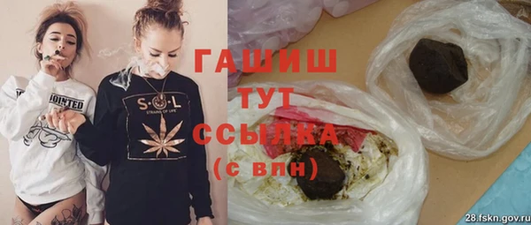 винт Верхнеуральск