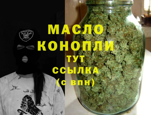 прущие грибы Верея