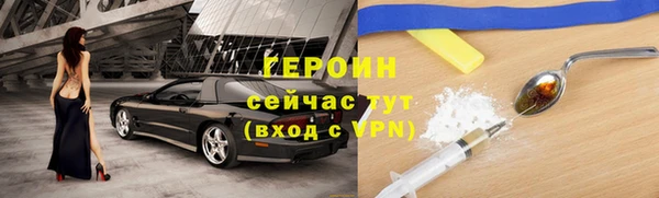 mix Бронницы