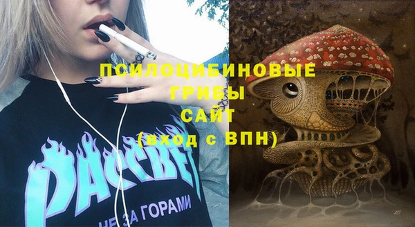 винт Верхнеуральск