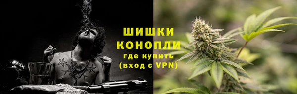 винт Верхнеуральск