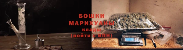 mix Бронницы