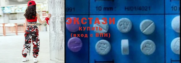 mix Бронницы