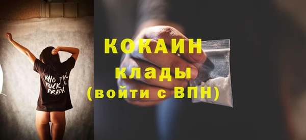 винт Верхнеуральск