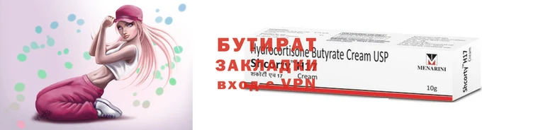 мефедрон Верхний Тагил