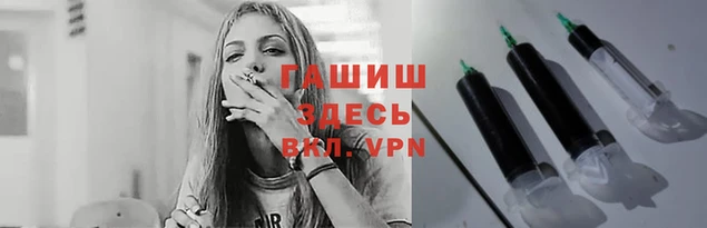 винт Верхнеуральск