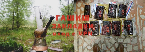 винт Верхнеуральск