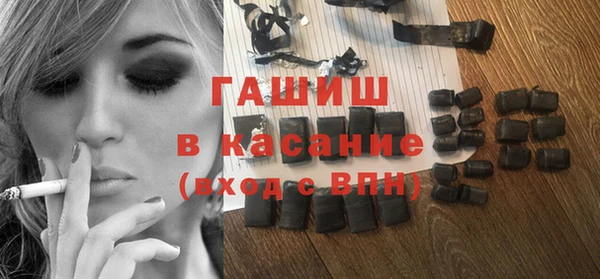 прущие грибы Верея
