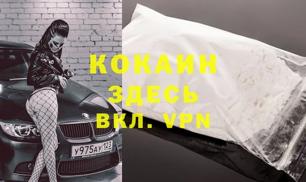 mix Бронницы