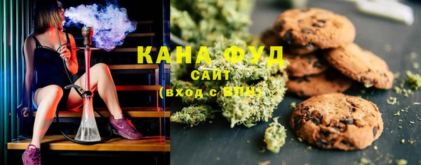 винт Верхнеуральск