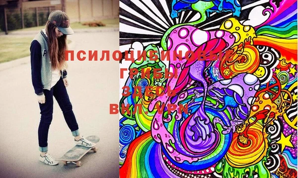 винт Верхнеуральск