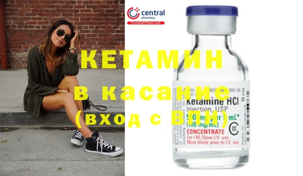 винт Верхнеуральск